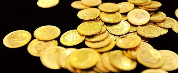 Çeyrek altın ne kadar? (11 Temmuz Salı altın fiyatları)