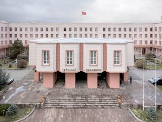 İçişleri Bakanlığından Erdoğan Akhanlı açıklaması