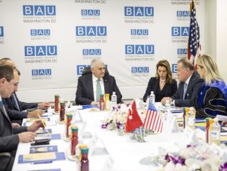 Başbakan, Bahçeşehir Üniversitesini ziyaret etti