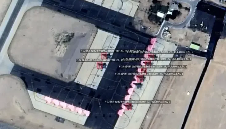 ABD’nin İran’ı kuşatan askeri yığınağını Çin ifşa etti! Konum değiştirmişler